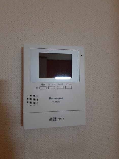 Naikan6 20251105000000