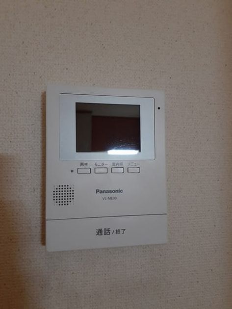 Naikan6 20251105000000 945x630