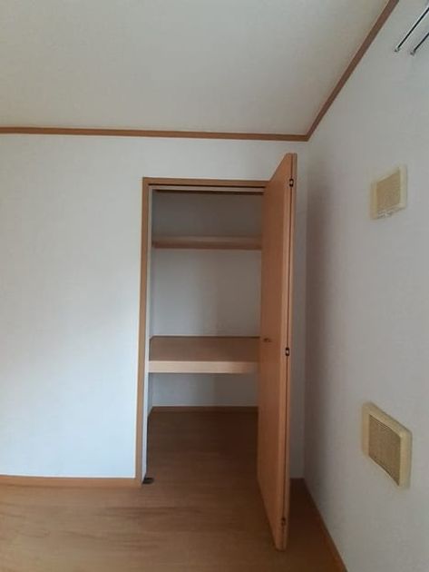 Naikan9 20240624000000 945x630