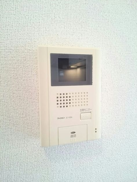 Naikan10 20200213000000 945x630