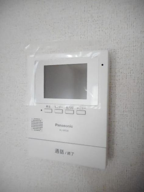 Naikan9 20190122000000 945x630
