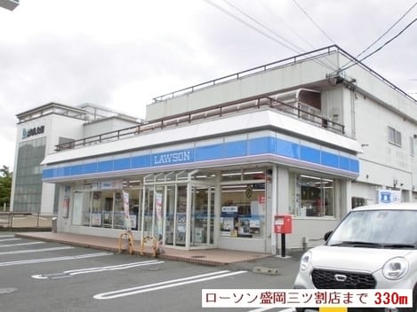Naikan17 20191010000000