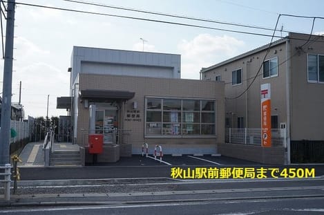 Naikan15 20190125000000
