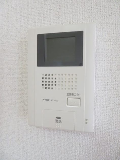 Naikan12 20261002000000 945x630