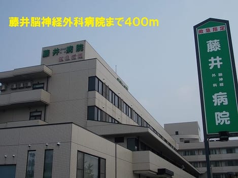 Naikan16 20140114000000