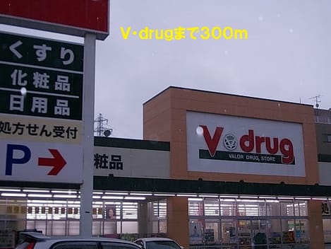 Naikan17 20140114000000