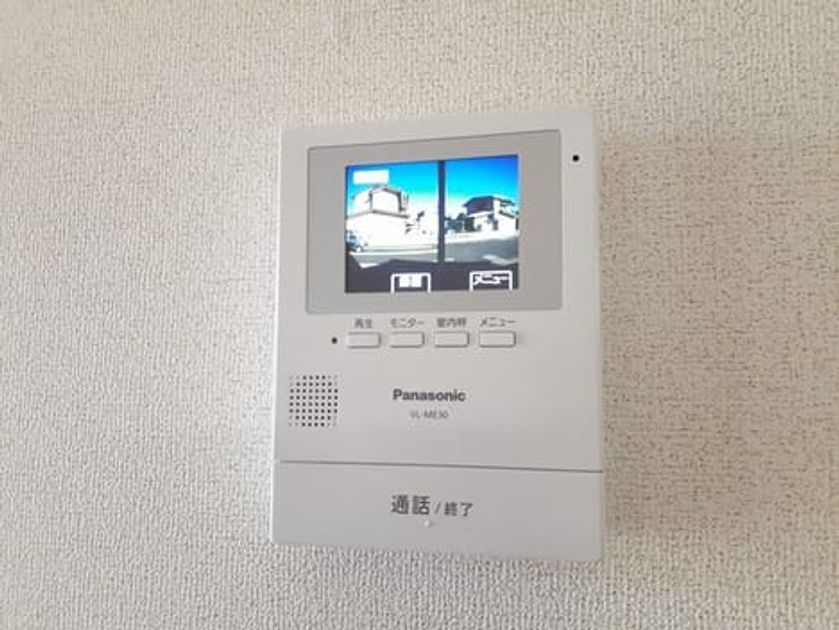 Naikan10 20231108000000 945x630
