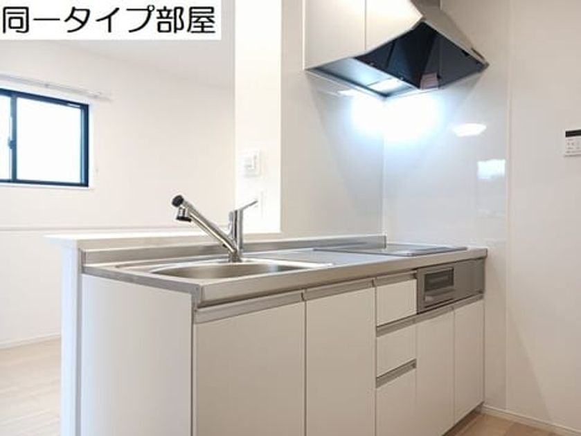 Naikan2 20260616000000 945x630