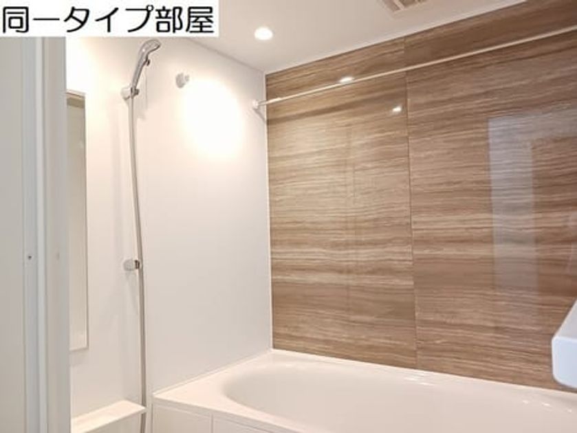 Naikan3 20260616000000 945x630