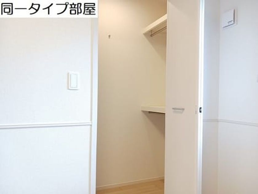 Naikan6 20260616000000 945x630