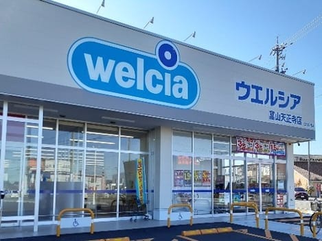Naikan14 20260609000000