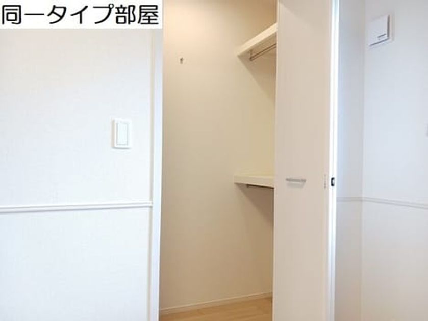 Naikan6 20260616000000 945x630