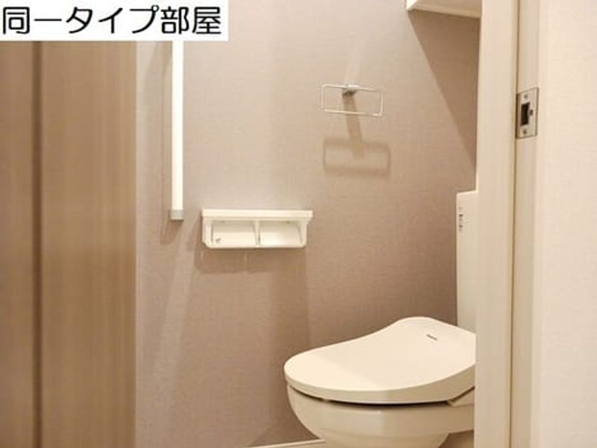 Naikan8 20260616000000 945x630