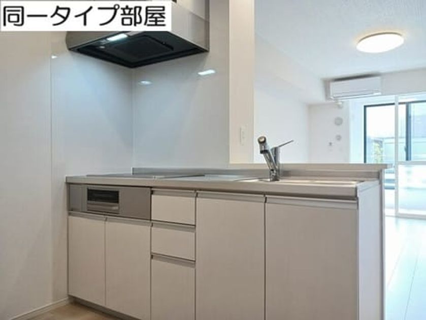 Naikan2 20260615000000 945x630