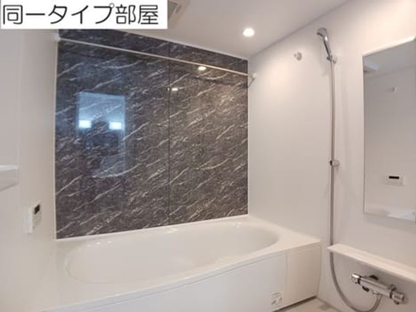 Naikan3 20260615000000 945x630