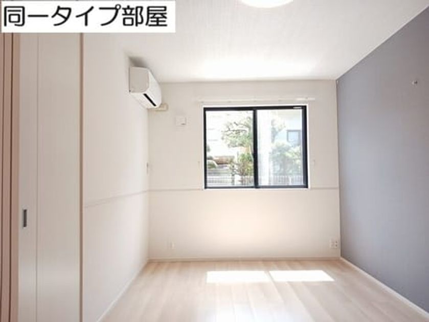 Naikan4 20260615000000 945x630