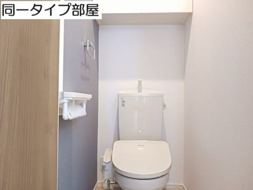 Naikan8 20260615000000 945x630