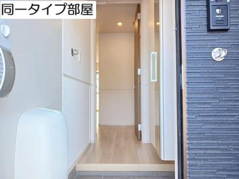 Naikan9 20260615000000 945x630