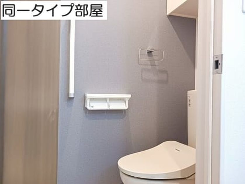 Naikan8 20260722000000 945x630