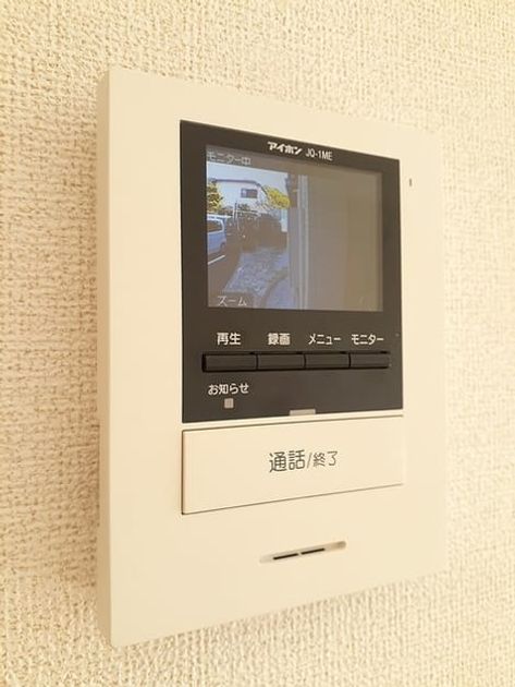 Naikan10 20221031000000 945x630