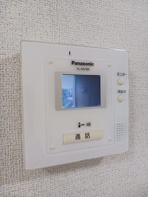 Naikan10 20250306000000 945x630