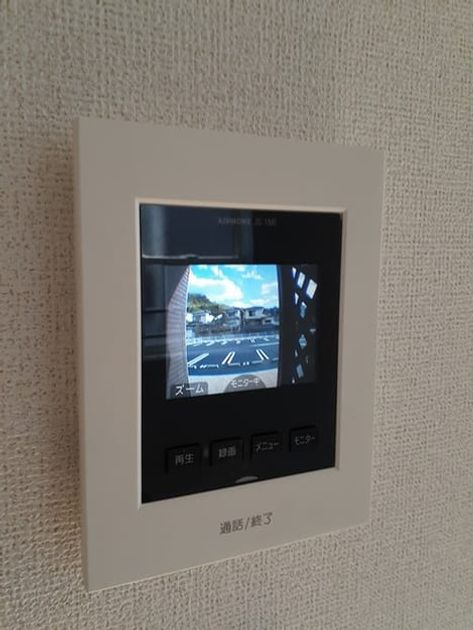 Naikan12 20220222000000 945x630