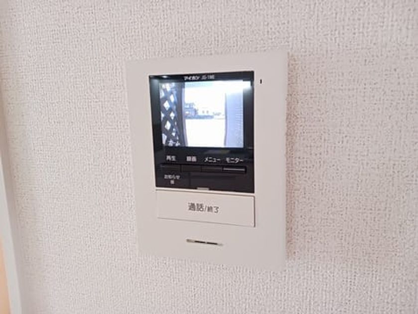 Naikan10 20250417000000 945x630