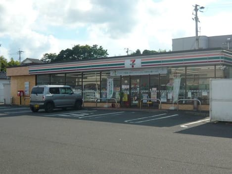 Naikan14 20200831000000