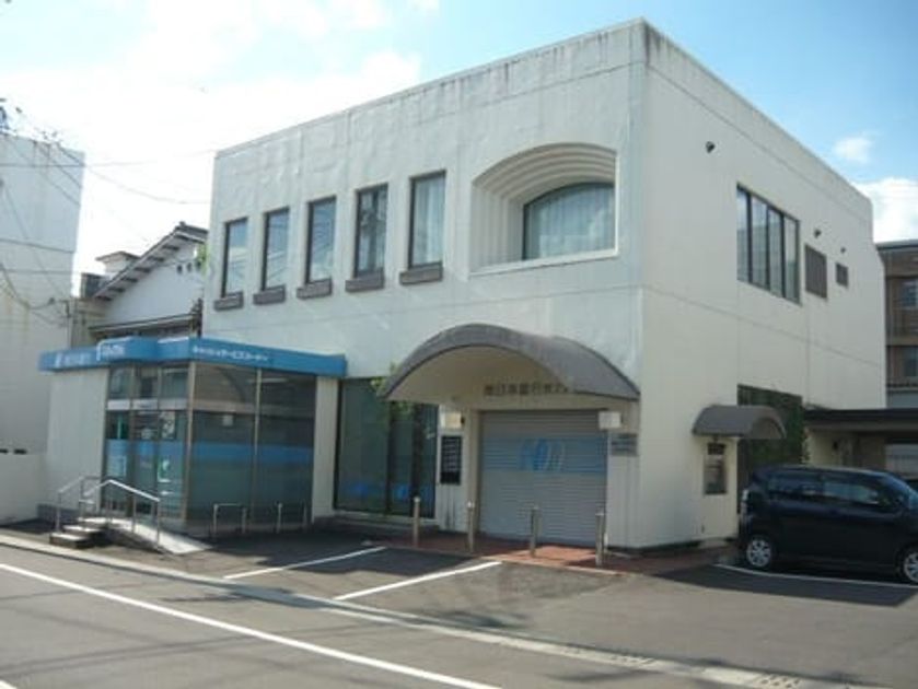 Naikan18 20200831000000 945x630