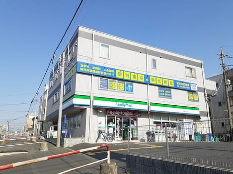 Naikan14 20240221000000