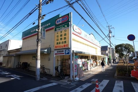 Naikan17 20240221000000
