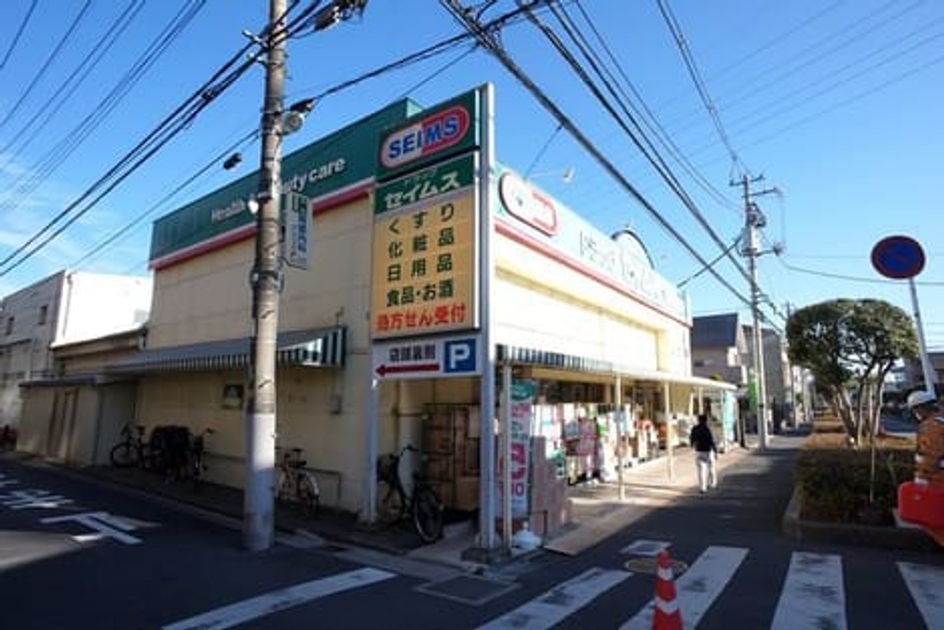 Naikan17 20240221000000 945x630