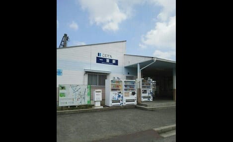 Naikan15 20211108000000
