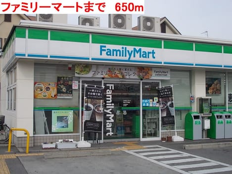 Naikan13 20140415000000