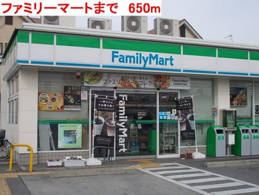 Naikan13 20140415000000 945x630
