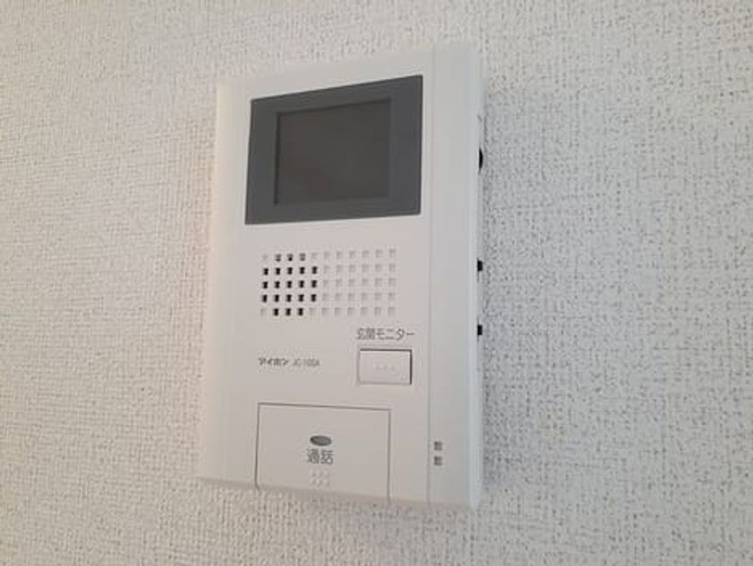 Naikan12 20211019000000 945x630