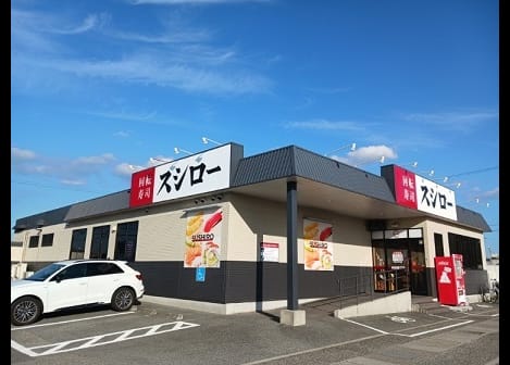 Naikan14 20241022000000