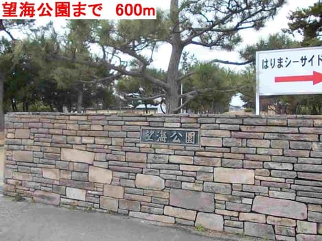 Naikan15 20140215000000