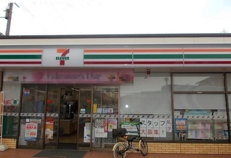 Naikan16 20250110000000