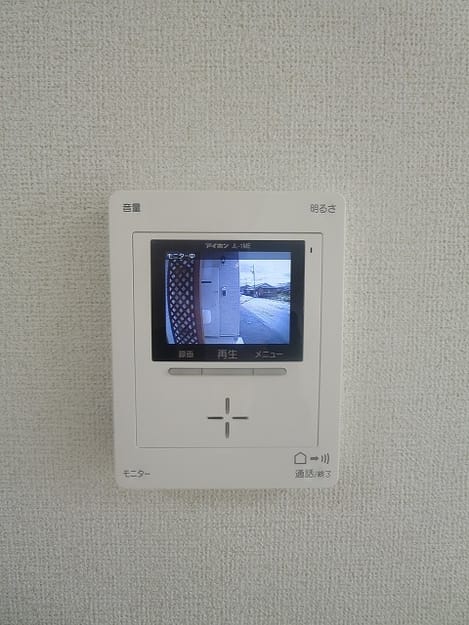 Naikan12 20240319000000