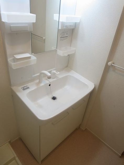 Naikan9 20240319000000 945x630