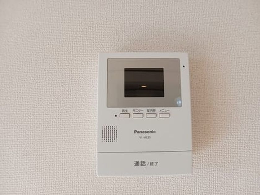 Naikan10 20260202000000 945x630