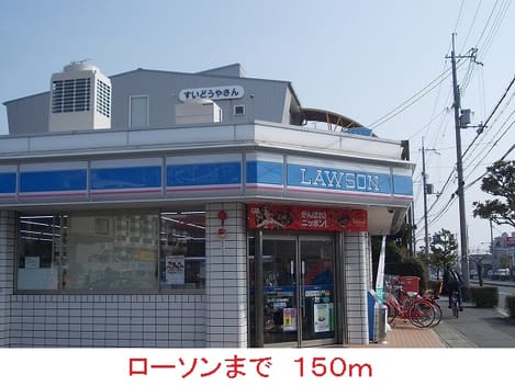 Naikan14 20150917000000