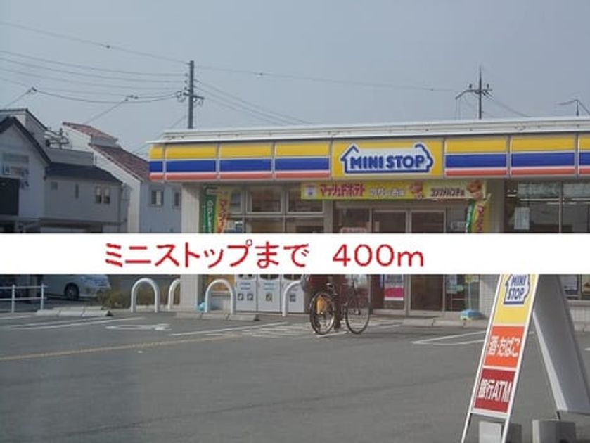 Naikan16 20150917000000 945x630