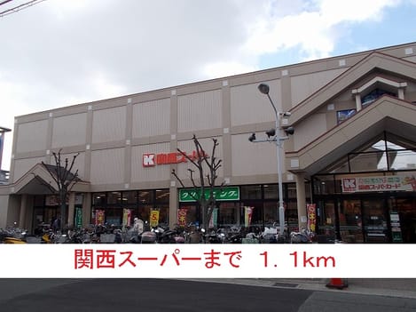 Naikan17 20150917000000