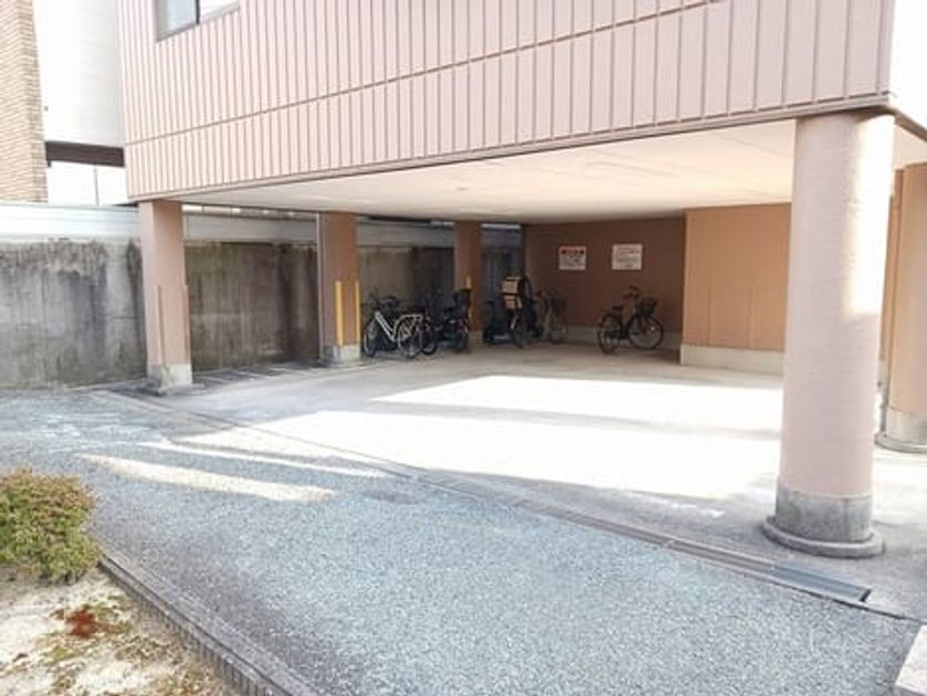 Naikan8 20260202000000 945x630