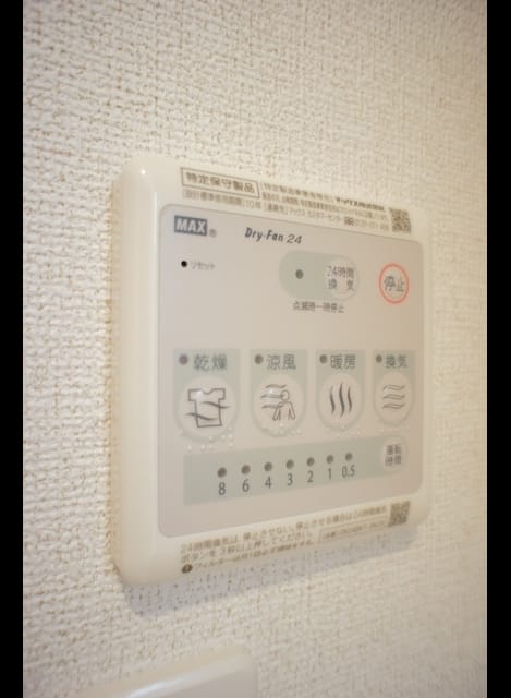 Naikan11 20200728000000