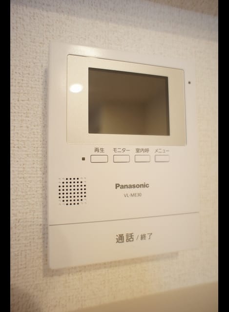 Naikan9 20200728000000