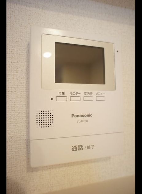 Naikan9 20200728000000 945x630