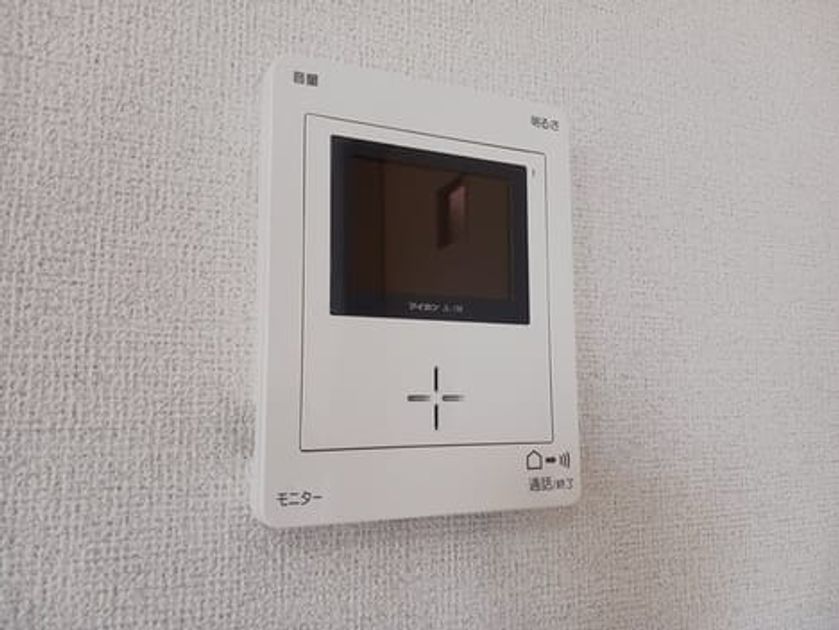 Naikan12 20250819000000 945x630